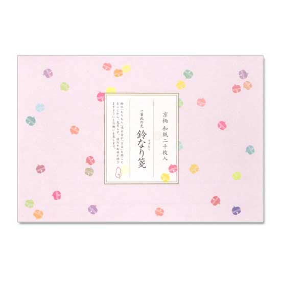 【一筆箋】一筆此の先箋　鈴なり箋 (IC-002)　同柄20枚綴　和詩倶楽部　Mini letter paper  Washi-club