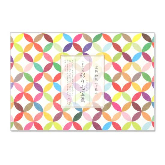 【一筆箋】一筆此の先箋　彩り七宝箋 (IC-012)　同柄20枚綴　和詩倶楽部　Mini letter paper  Washi-club