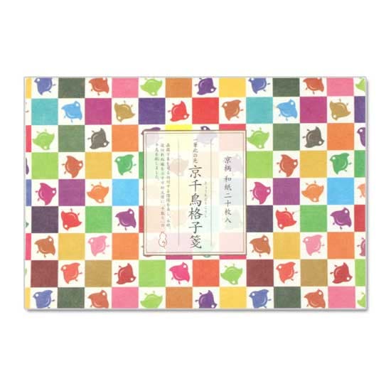 【一筆箋】一筆此の先箋　京千鳥格子箋 (IC-020)　同柄20枚綴　和詩倶楽部　Mini letter paper  Washi-club　※在庫限り