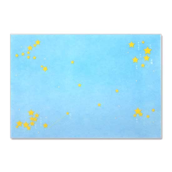 【封筒】此の先封筒　きらきら星 (ID-022)　同柄5枚入　和詩倶楽部　Envelope  Washi-club