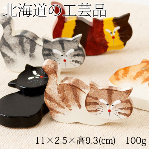 立てて飾れる猫のマグネット　北海道の工芸品　Cat magnet  Wooden ornament  Hokkaido craft