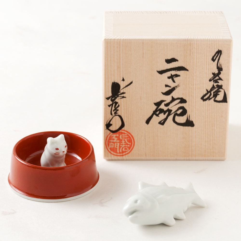 ここかしこ にゃん碗 おともだち|九谷焼の小さな猫供養仏器
