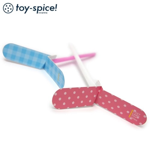 ポストカードTOY ストローとんぼ・type-G (003-4) 素材付きタイプ 紙のおもちゃ工作キット Postcard toy Paper handmade kit