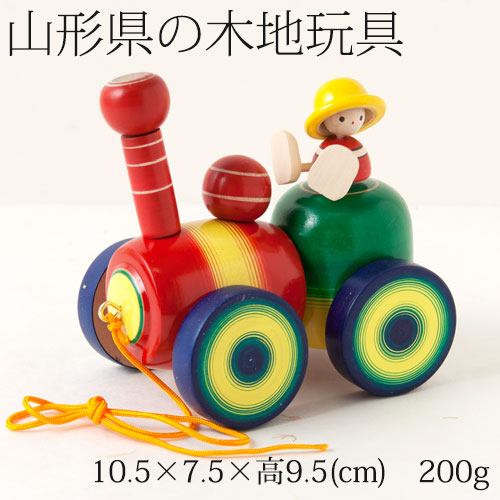 木製郷土玩具 クルマ等9種 木製郷土玩具 クルマ等9種