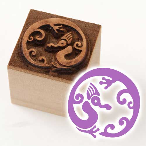 京からかみ　版木スタンプ　変り竜　木版ミニスタンプ　木製・朴　季節のお便り　年賀状　便箋　手紙　京都府の工芸品