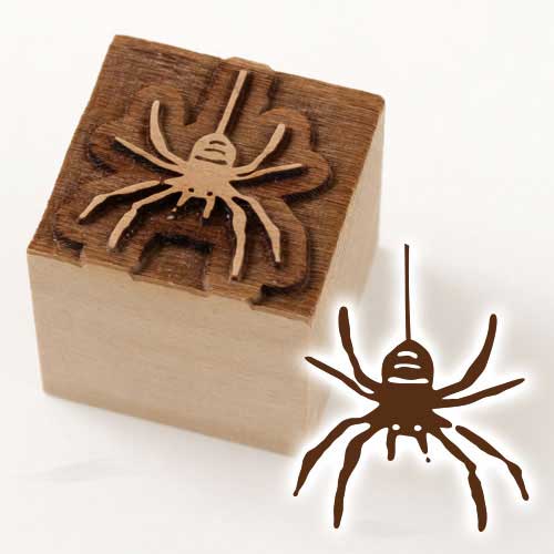 京からかみ　版木スタンプ　蜘蛛　木版ミニスタンプ　木製・朴　季節のお便り　年賀状　便箋　手紙　京都府の工芸品