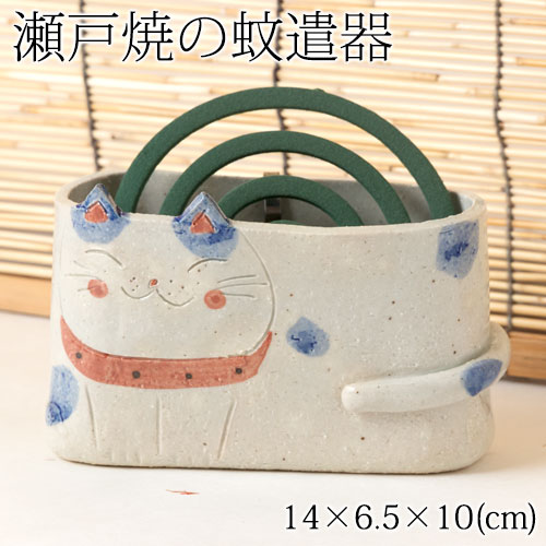 瀬戸焼　手描き猫　線香鉢　蚊遣器 (RK601)　Seto-yaki Cat kayari