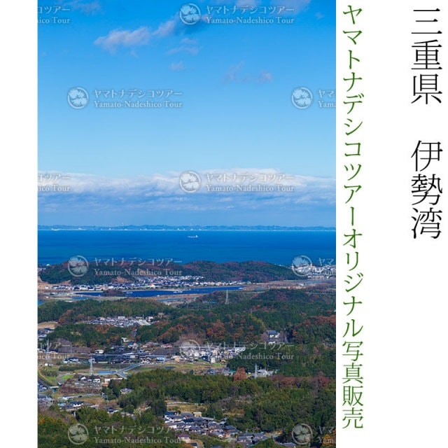 日本紀行　三重県　伊勢湾 (nk21-4123)　当店オリジナル写真販売　Photo frame  Isewan