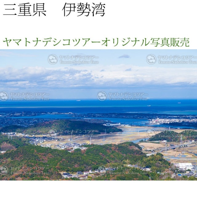 日本紀行　三重県　伊勢湾 (nk21-4127)　当店オリジナル写真販売　Photo frame  Isewan