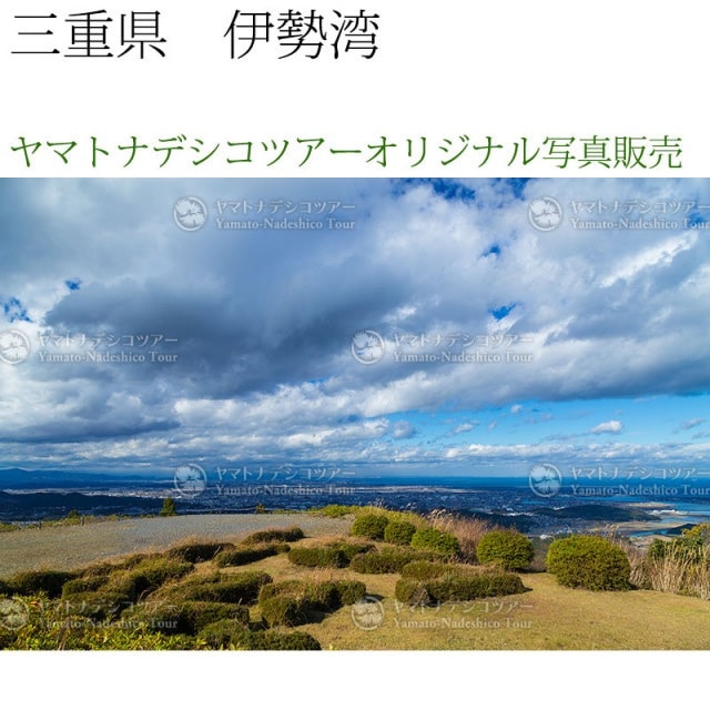 日本紀行　三重県　伊勢湾 (nk21-4141)　当店オリジナル写真販売　Photo frame  Isewan