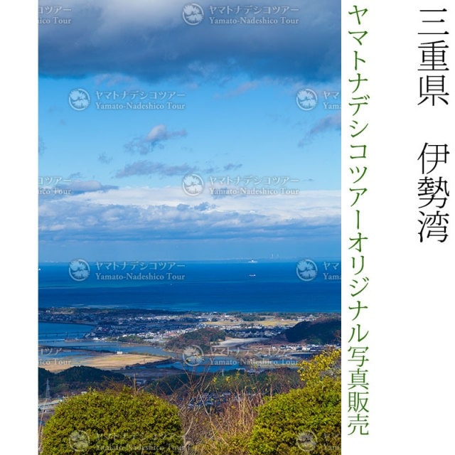 日本紀行　三重県　伊勢湾 (nk21-4147)　当店オリジナル写真販売　Photo frame  Isewan