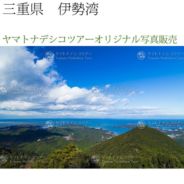 日本紀行　三重県　伊勢湾 (nk21-4189)　当店オリジナル写真販売　Photo frame  Isewan