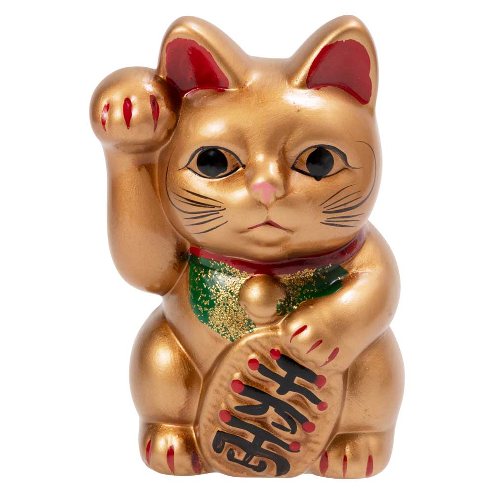 瀬戸焼〈レトロ招き猫貯金箱・金・愛知県の工芸品〉