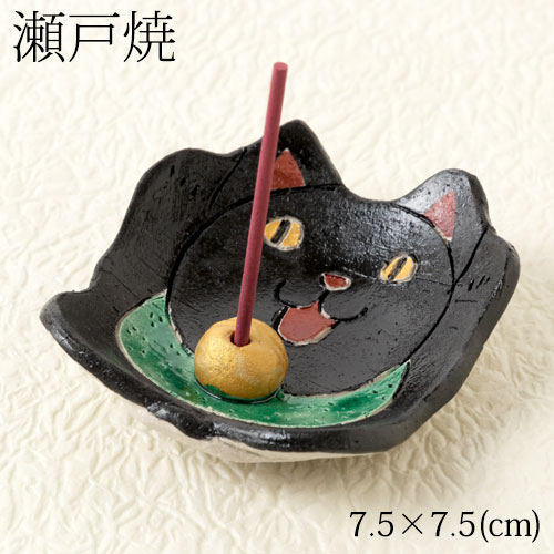 瀬戸焼〈民芸香立て・黒猫・愛知県の工芸品〉