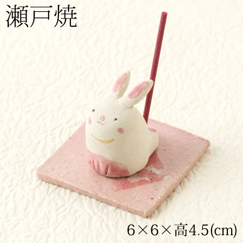 瀬戸焼　手作り香立て　兎 (K8022)　愛知県の工芸品　Seto-yaki Incense stand  Aichi craft