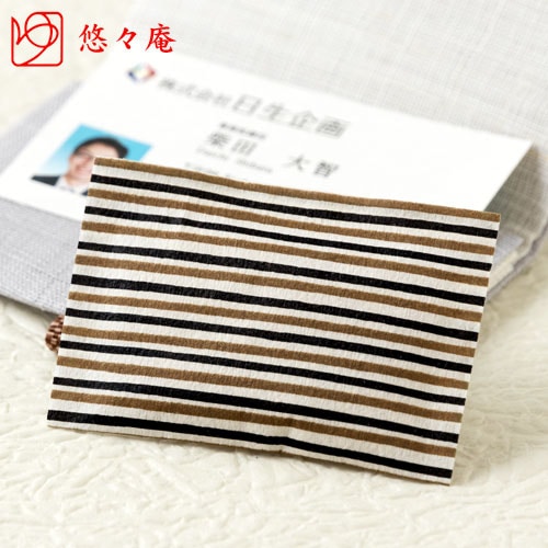 お名刺香　にっき（1枚入）　ほのかな香りの小さな匂い袋　悠々庵　Small sachet for business card