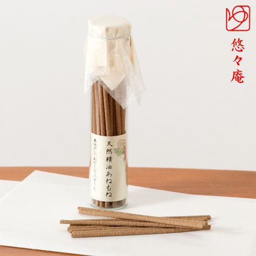 スティックお香　天然精油のお線香　あねもねの小径　ガラスビン入　悠々庵　Incense stick of natural essential oil