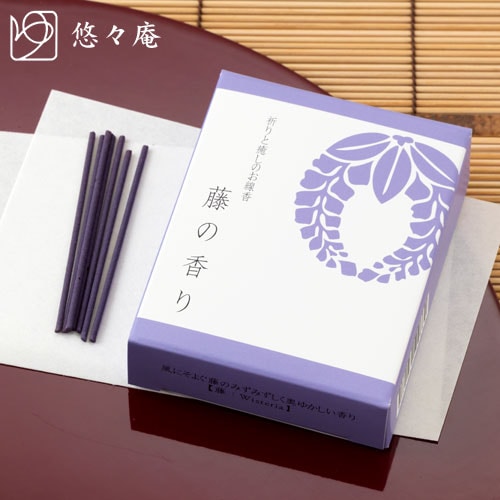 スティックお香　祈りと癒しのお線香　藤　ショートサイズ　悠々庵　Pray & Heal Incense