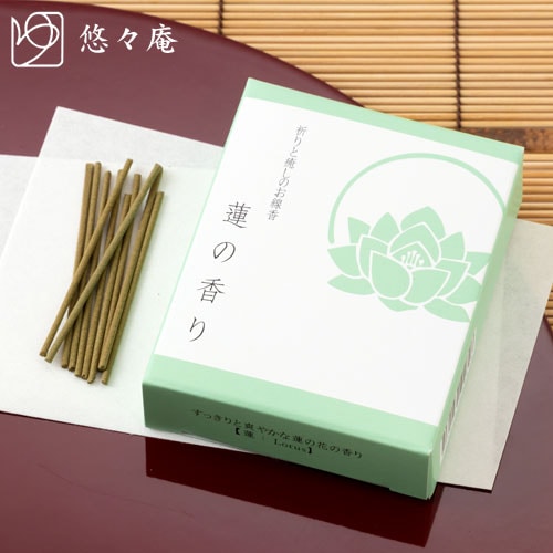 スティックお香　祈りと癒しのお線香　蓮　ショートサイズ　悠々庵　Pray & Heal Incense