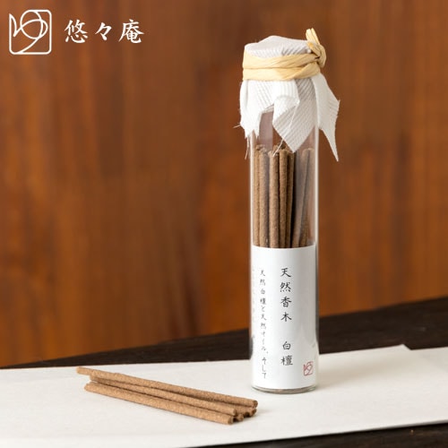 スティックお香　天然白檀　ガラスビン入　天然成分だけで作った水晶入りお線香　悠々庵　Incense made from natural ingredients