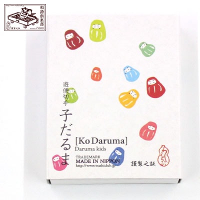 和詩倶楽部　遊便切手　子だるま (YK-008)　切手型の吉兆柄シール・貼札　20枚入（2絵柄各10枚）　Japanese Kitcho pattern sticker