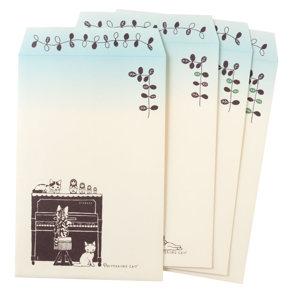 封筒　スタンドピアノ (FT-16)　8枚入（4絵柄各2枚）　ポタリングキャット　Envelope of cat illustration  Pottering cat