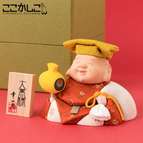ここかしこ　お着替え大黒　サンタクロースに変身する七福神・大黒様の置物　Kokokashiko  Plaster figurine of Daikoku
