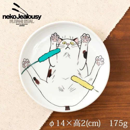 neko jealousy（ネコ・ジェラシー） プレートS とびみけ (NJ-13
