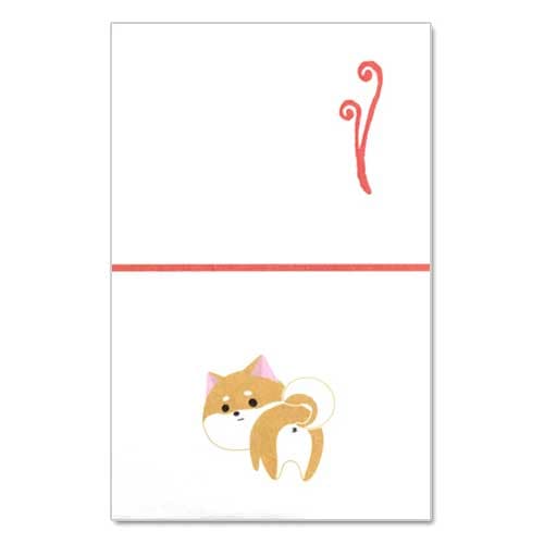 和詩倶楽部　オリジナルぽち袋　見返り犬　３枚入 (PB-131)　Petit envelope　お年玉袋　心づけ　※在庫限り