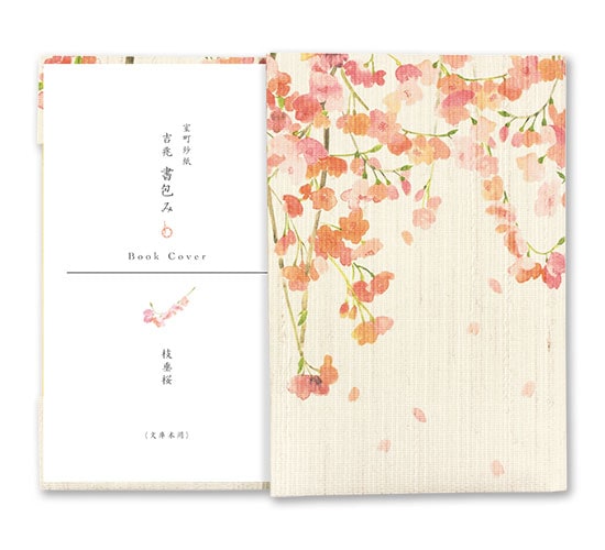 和詩倶楽部 沓掛ろっか 書包み〈枝垂桜〉室町紗紙・文庫本カバー|花鳥画の描き下ろし、使い込む程に増す風合い