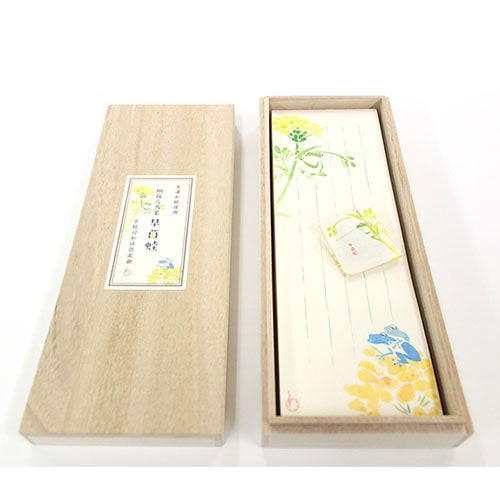沓掛ろっか　桐箱花鳥箋　早苗蛙 (RKI-009)　包み香入りの美濃和紙一筆箋　和詩倶楽部　気軽なひとことを添えるミニ便箋　文香入り
