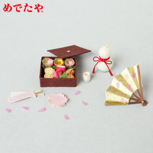 春の和紙置物　めでたや遊び　花見セット　めでたや　Spring Japanese paper ornament