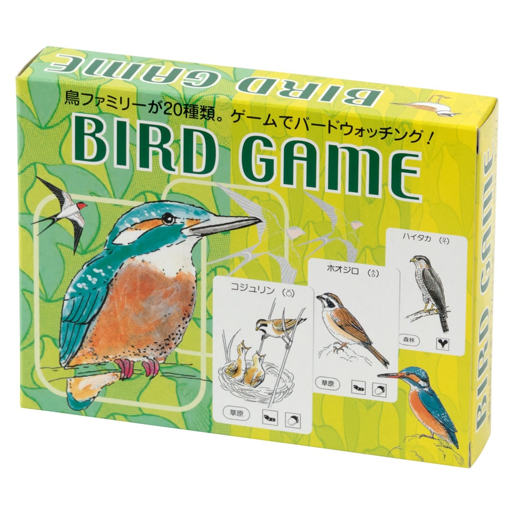 奥野かるた店　バードゲーム　野鳥イラストのカードゲーム　Bird illustration card game