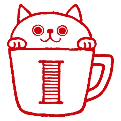 もりのはんこやさんイニシャルねこ　I (1662-507)　ラバースタンプ　こどものかお　Rubber stamp