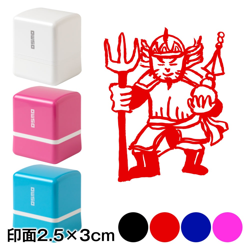 毘沙門天　七福神スタンプ浸透印　印面2.5×3cmサイズ (2530)　Self-inking stamp  Seven Gods of Good Fortune