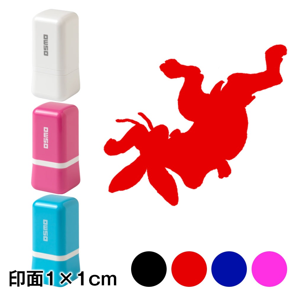 相撲うさぎシルエット　鳥獣戯画スタンプ浸透印　印面1×1cmサイズ (1010)　Self-inking stamp  Choju-giga