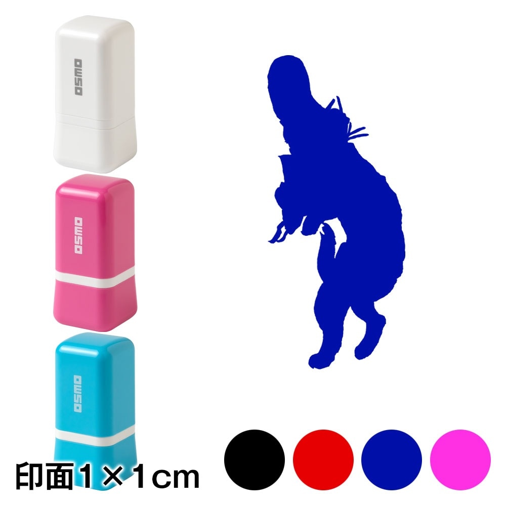 烏帽子猫シルエット　鳥獣戯画スタンプ浸透印　印面1×1cmサイズ (1010)　Self-inking stamp  Choju-giga