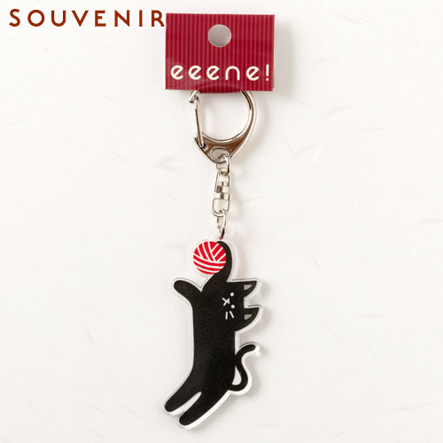 キーホルダー　ハングアニマル　ネコ　和柄アクリルキーホルダー　eeene!　スーベニール　Japanese style key fob made of acrylic