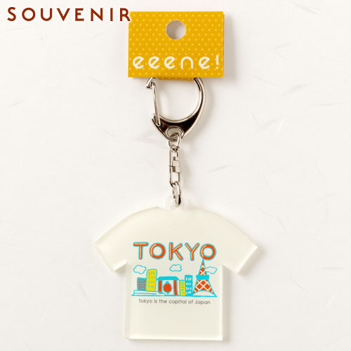 キーホルダー　ご当地Tシャツ　TOKYOホワイト　和柄アクリルキーホルダー　eeene!　スーベニール　Japanese style key fob made of acrylic