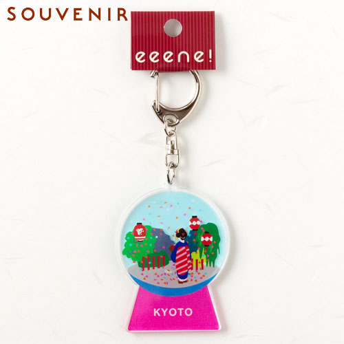 キーホルダー ご当地スノードーム KYOTO金閣寺 和柄アクリル