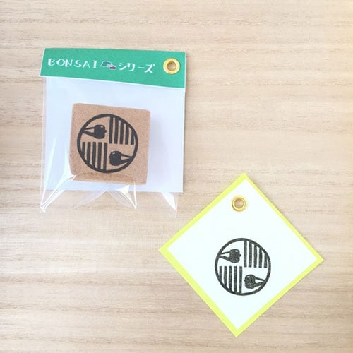 BONSAIはんこ　ジョーロ（文字なし）　消しゴムはんこ　ただのやまもと　Bonsai hanko stamp