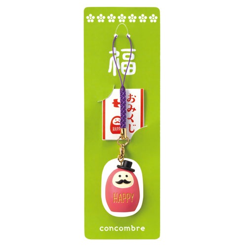 concombre 根付マスコット おみくじ付き HAPPYだるま (ZCB-92621) FUKU福MONO 根付 Lucky charm strap ※在庫限り