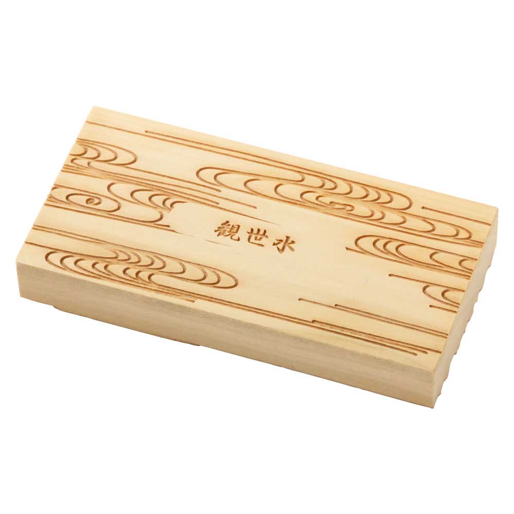 京からかみ　木版スタンプ　地紋　観世水（かんぜすい）　京都府の工芸品　Karakami woodblock stamp