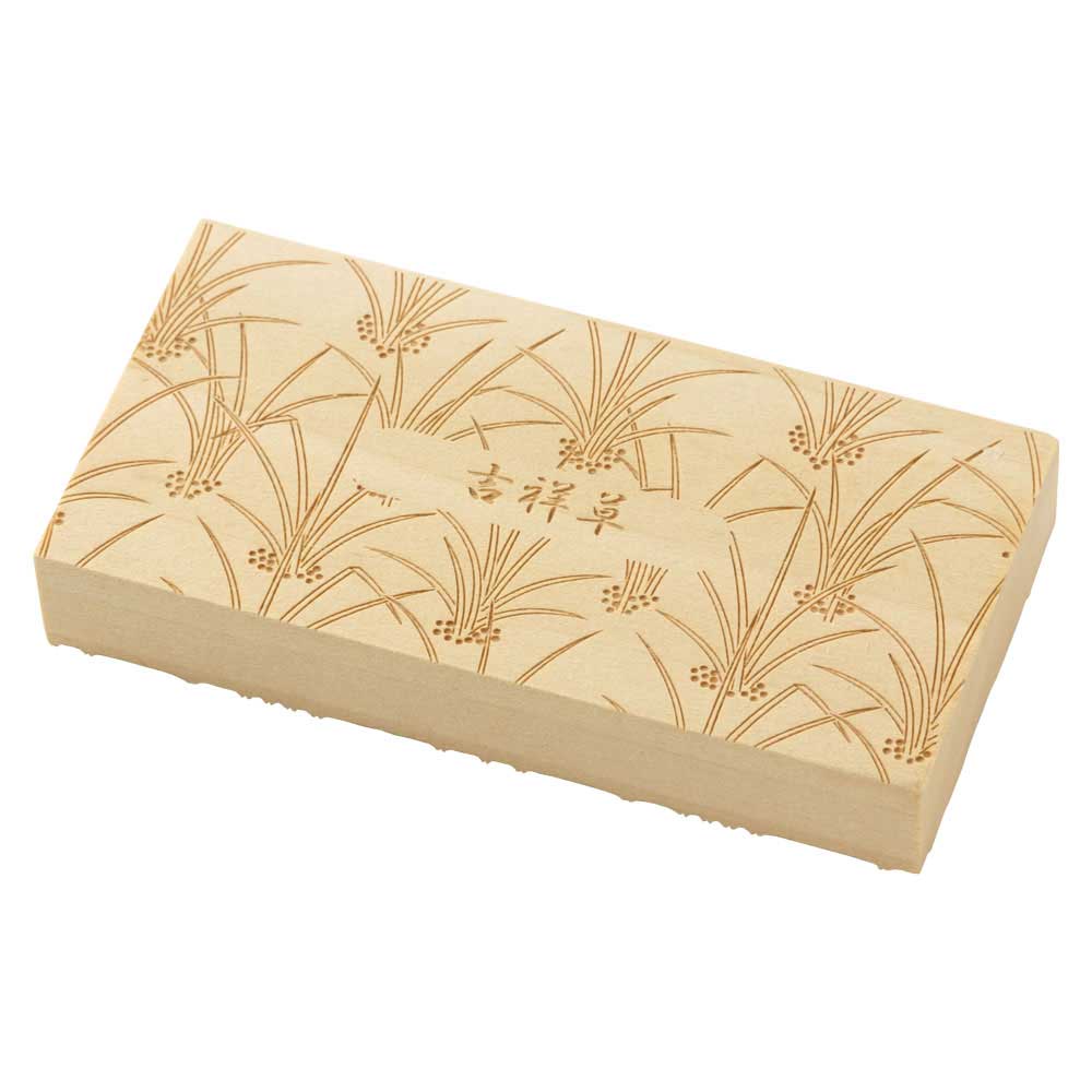 京からかみ　木版スタンプ　地紋　吉祥草（きっしょうそう）　京都府の工芸品　Karakami woodblock stamp
