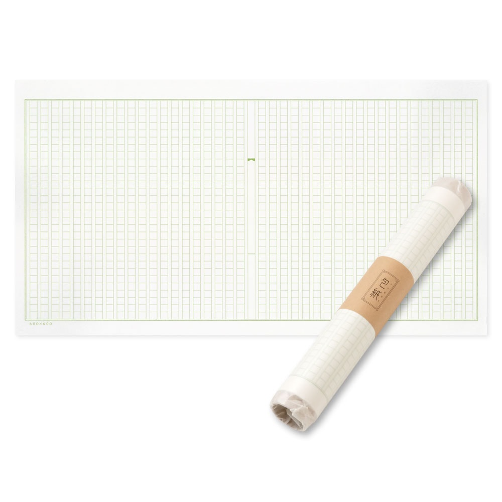 包紙（つつむかみ）　原稿柄　緑　包装紙　ブックカバーにもおすすめ　27×50cm　12枚入　紙匠雑貨エモジ　Wrapping paper