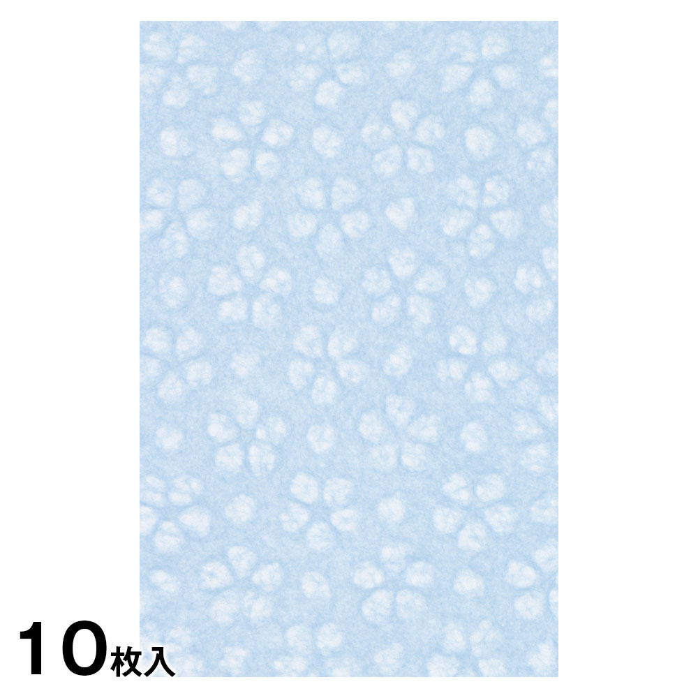 和紙袋10枚パック　桜模様　水縹（みはなだ）　Japanese paper bag for gift wrapping
