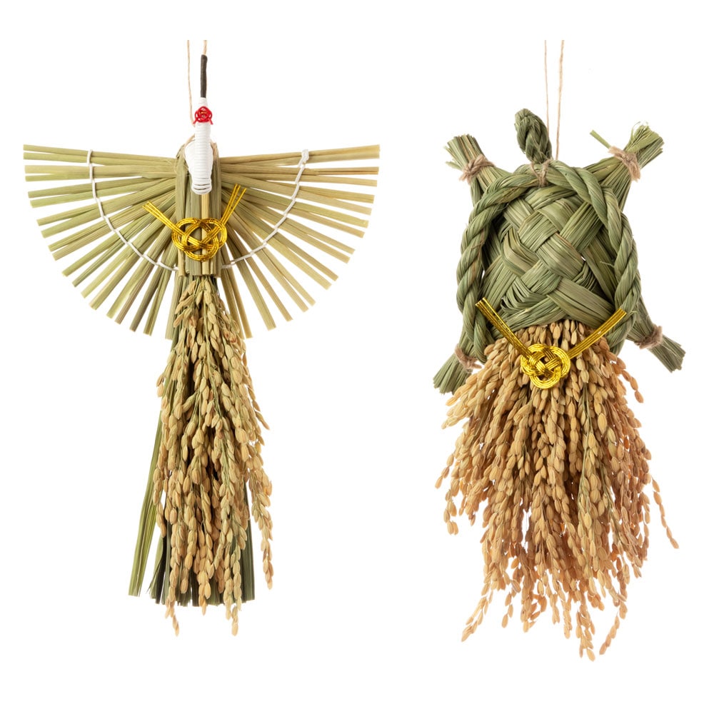 猪藁で作った鶴、亀 竹治郎 わら細工 鶴亀セット（寿鶴・祝亀） 注連飾り 新潟県南魚沼の