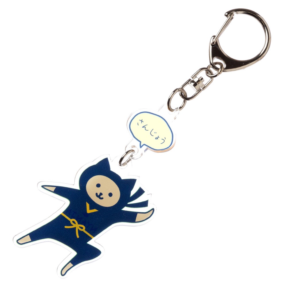 トラペジウム 東ゆう アクリルキーホルダー 特典 非売品 SHOCHIKU STORE | 松竹ストア歌舞伎 アクリルキーホルダー 梅