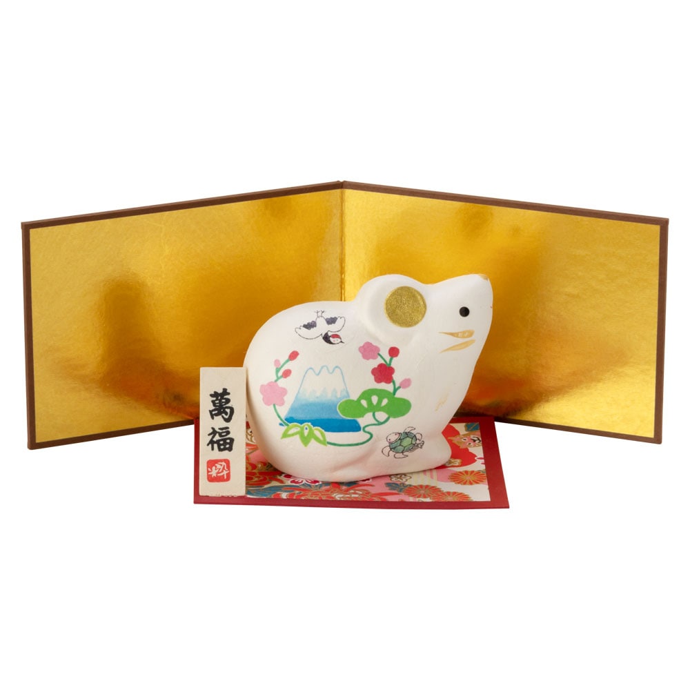 正月干支飾り【金屏風付きセット】　和紙貼招福（大）白　子 (20966)　美濃和紙を貼った陶器の人形　正月干支飾り　岐阜県の工芸品　New Year's decoration  Japanese zodiac rat