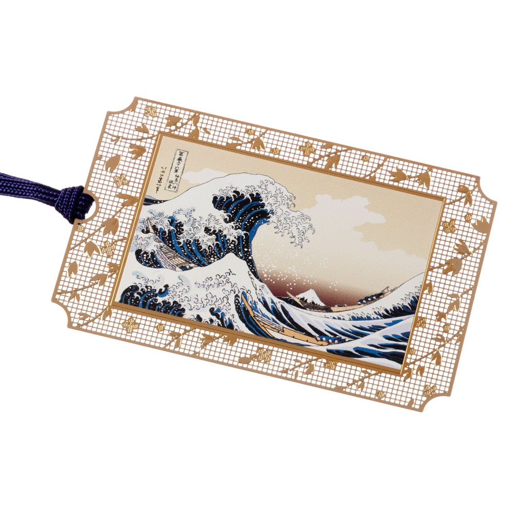 金の栞〈浮世絵しおり〉北斎・神奈川沖浪裏 UK002｜葛飾北斎の名作
